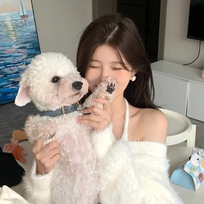 你的女人国语